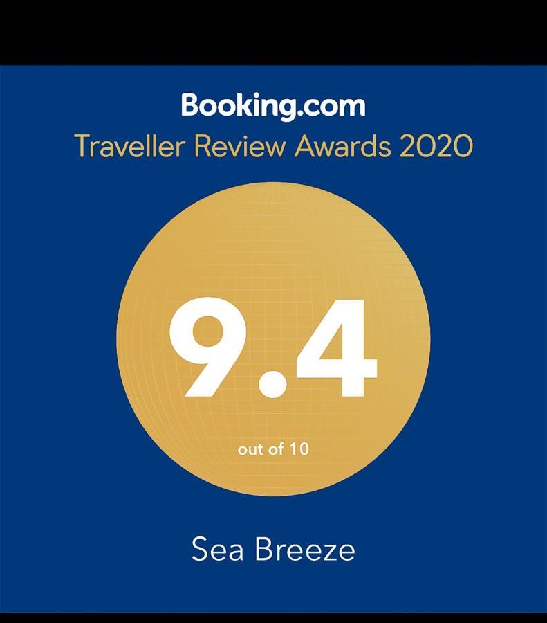 Sea Breeze Bentota Exterior foto